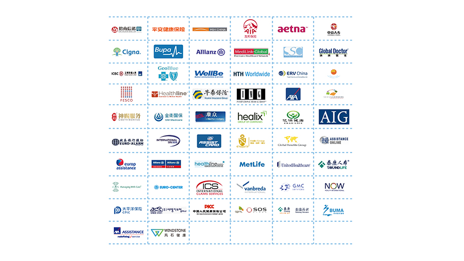 愛爾眼科國際醫(yī)療門診