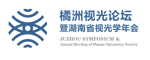 國際學(xué)術(shù)論壇