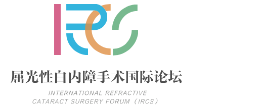 國際學(xué)術(shù)論壇