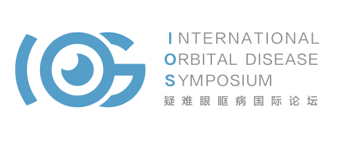 國際學(xué)術(shù)論壇