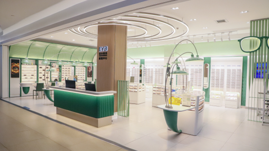 深圳愛爾眼科醫(yī)院國際醫(yī)療部
