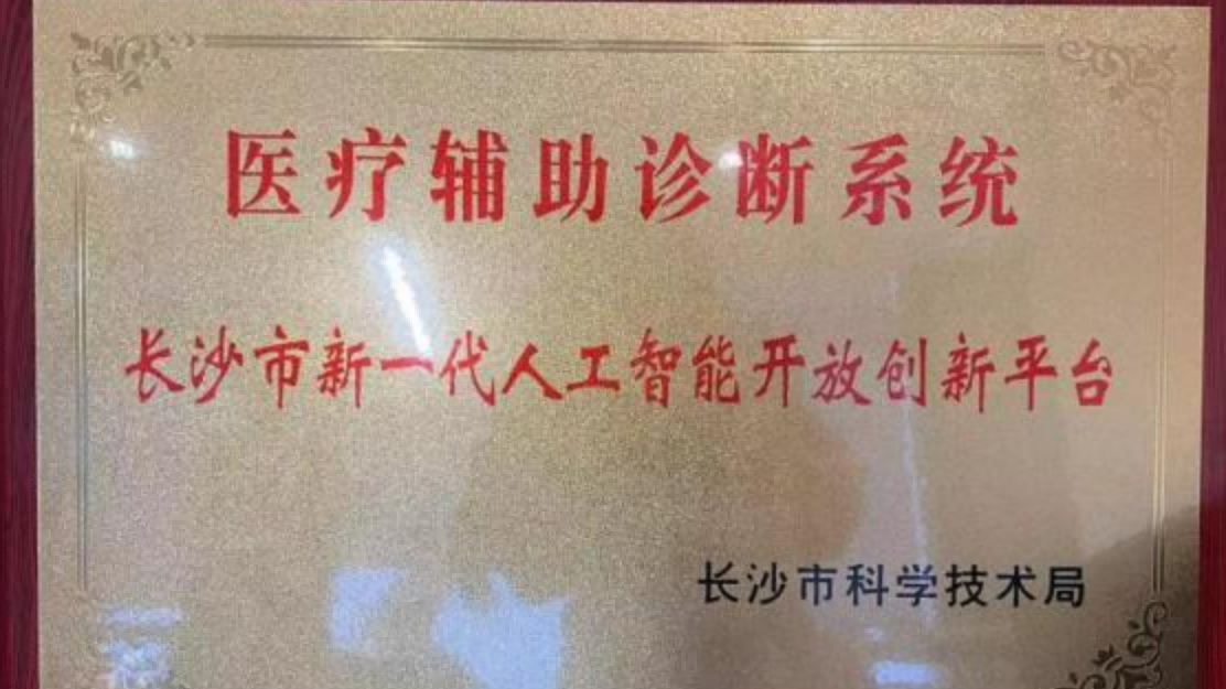 2e0d80529fde2b989630f8484a3827ec.png 2e0d80529fde2b989630f8484a3827ec.png