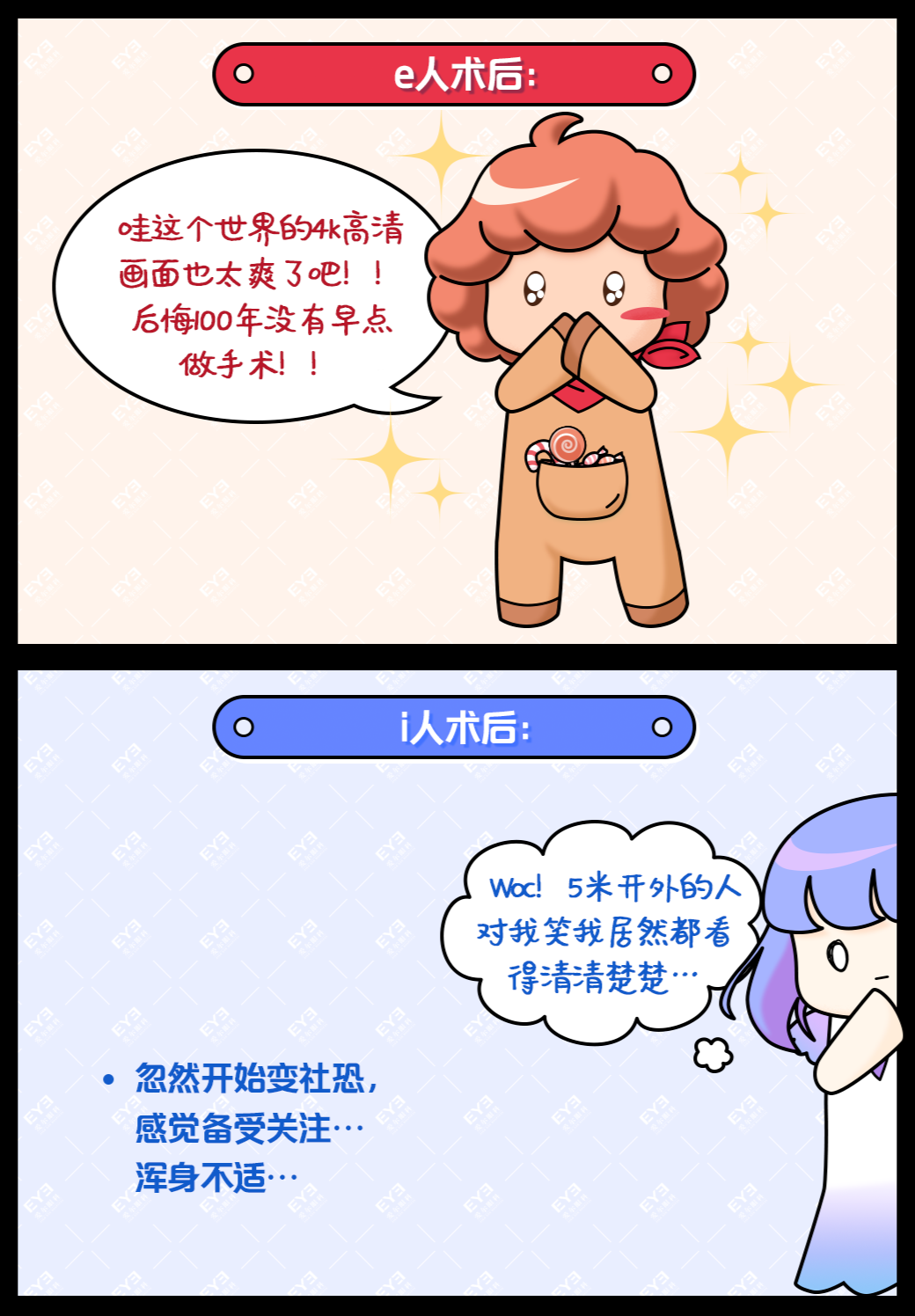 圖片.png 圖片.png