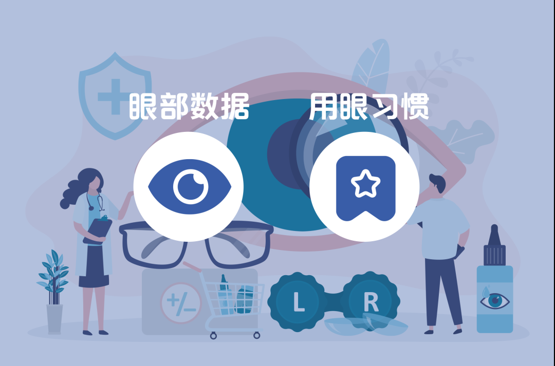 圖片.png 圖片.png