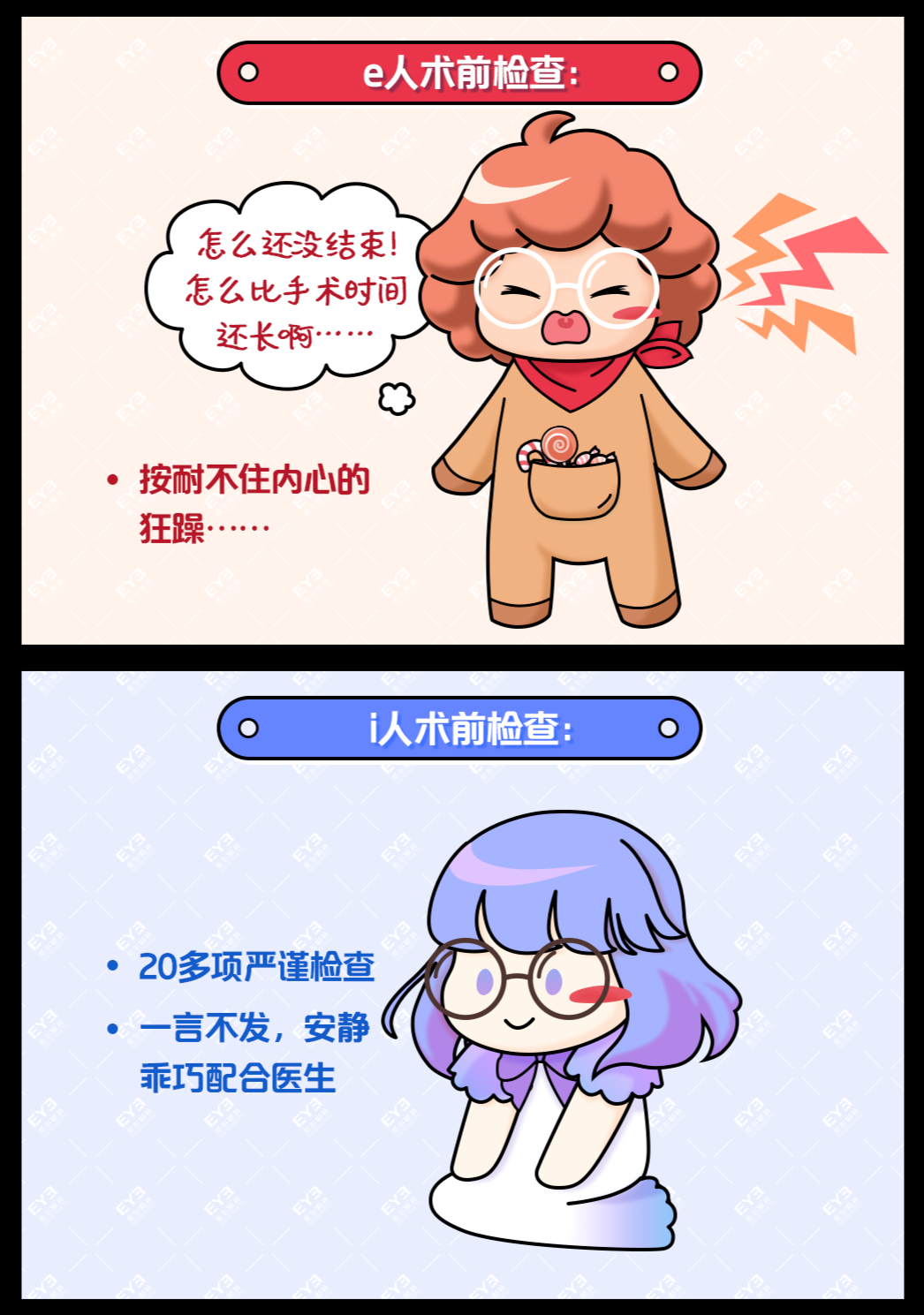 圖片.png 圖片.png