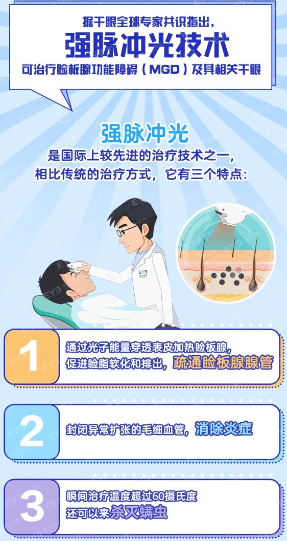 圖片.png 圖片.png