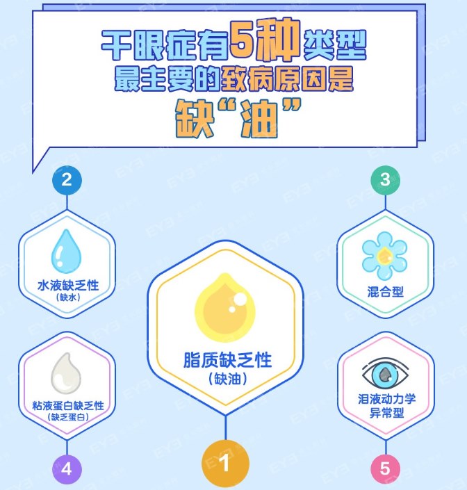 圖片.png 圖片.png