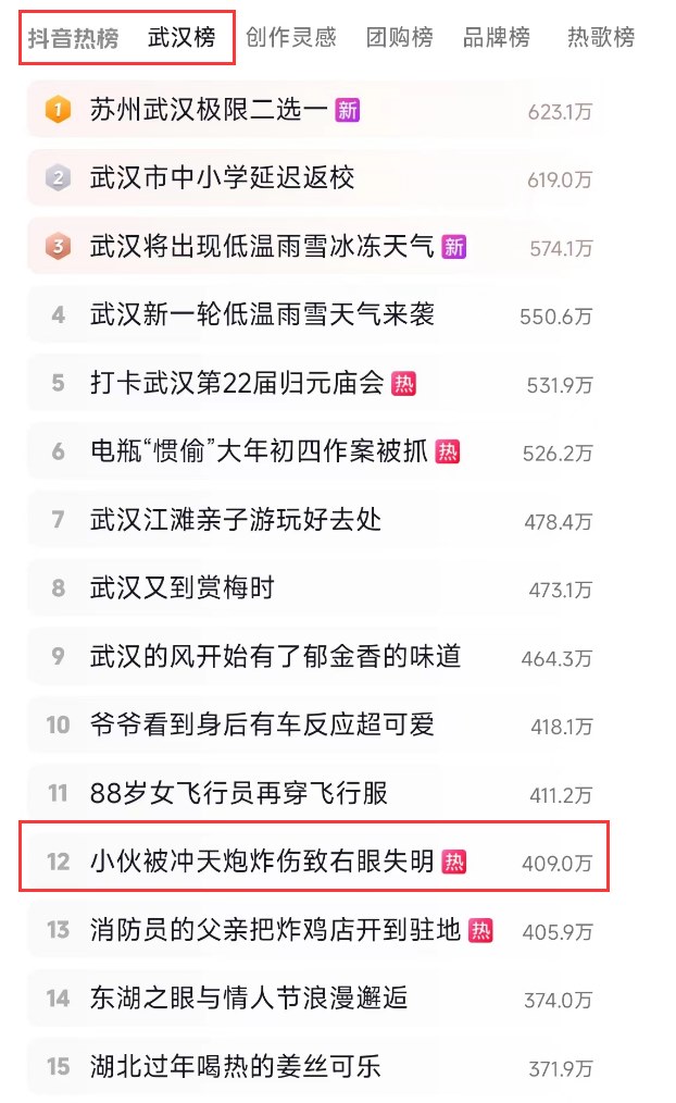 圖片.png 圖片.png