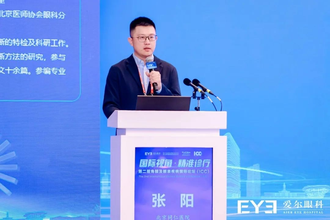 圖片.png 圖片.png