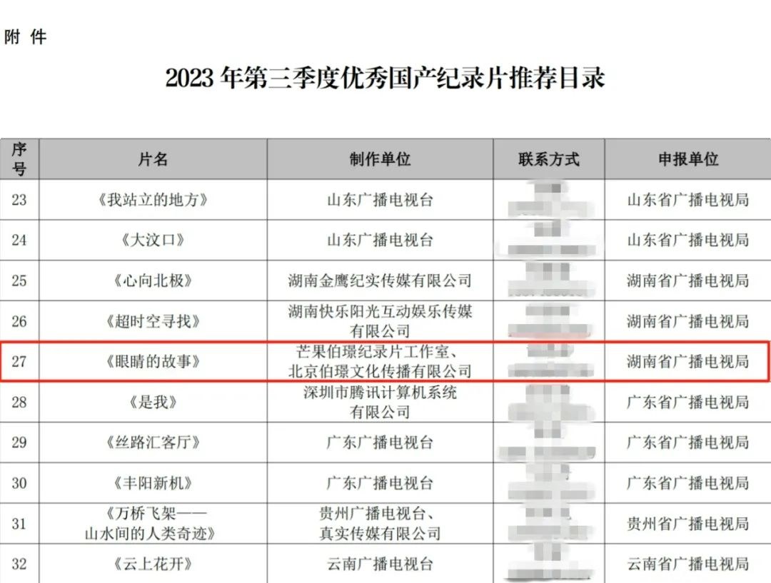 圖片.png 圖片.png