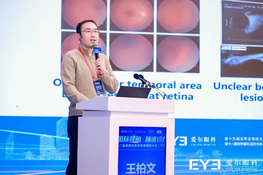 圖片.png 圖片.png