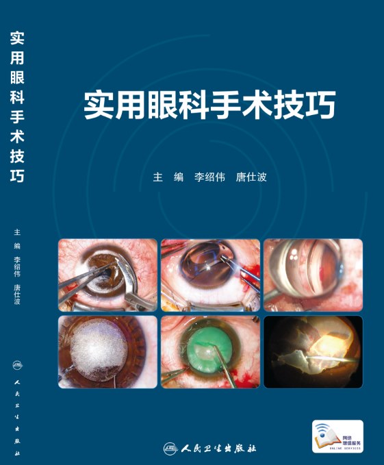 圖片.png 圖片.png