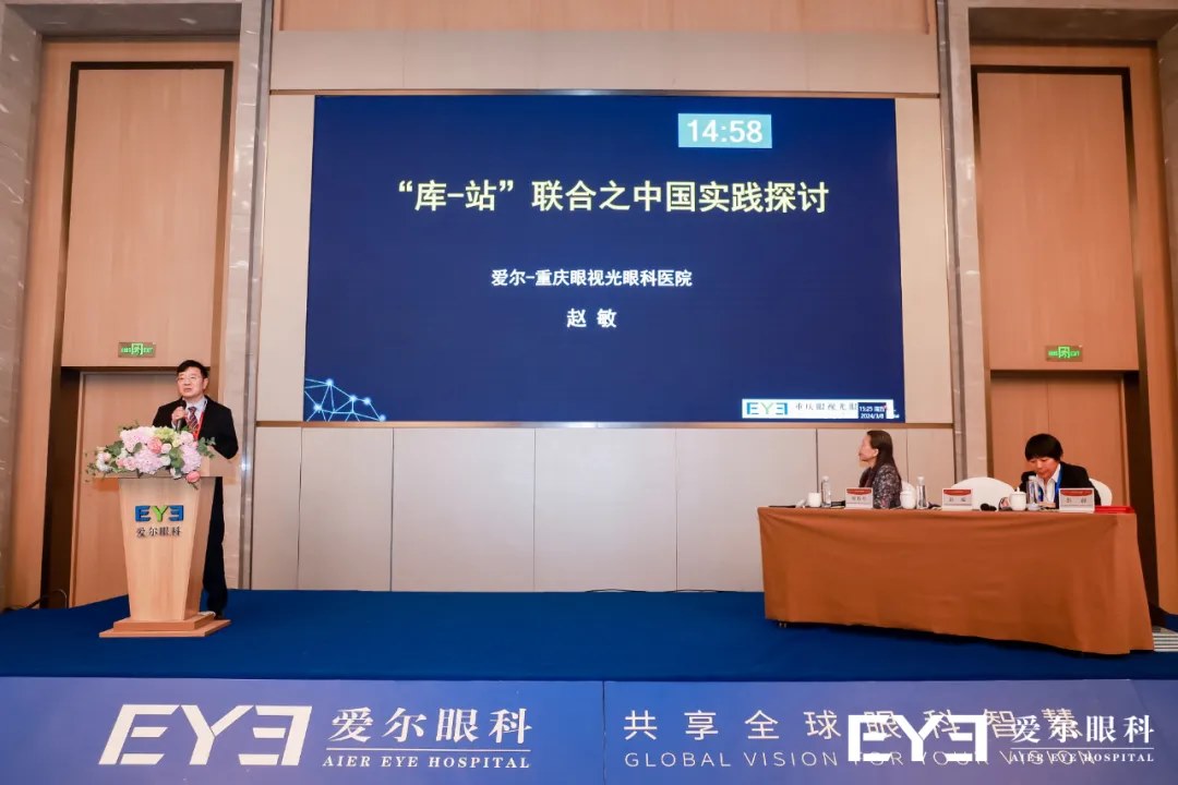 圖片.png 圖片.png