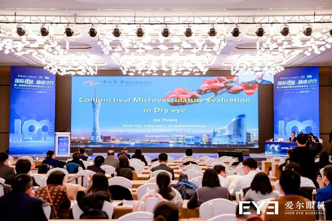 圖片.png 圖片.png