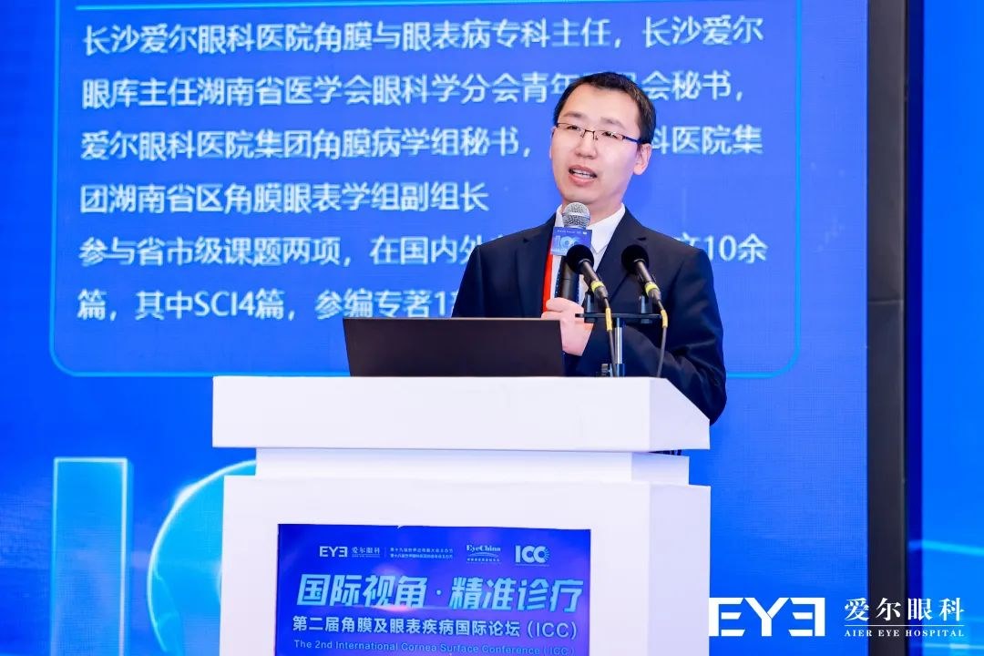 圖片.png 圖片.png