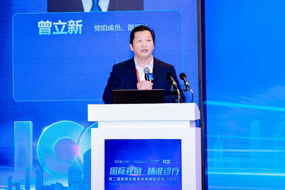 圖片.png 圖片.png