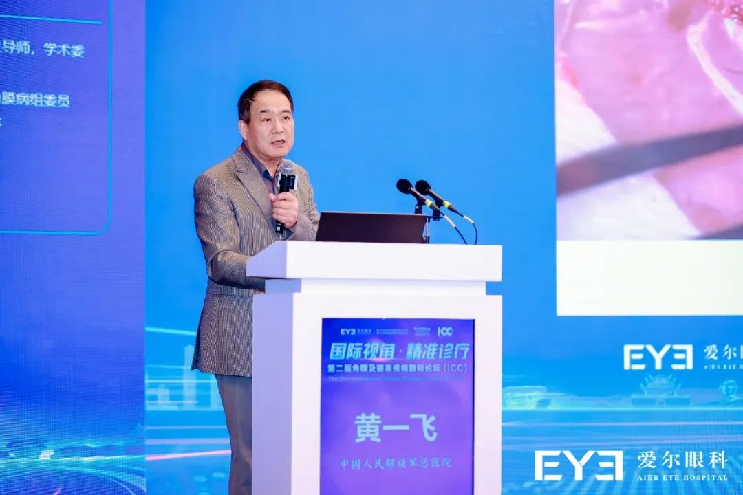 圖片.png 圖片.png