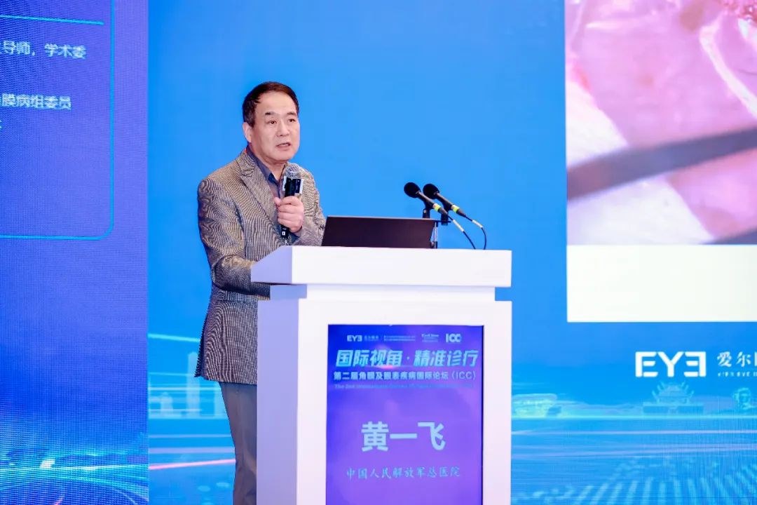 圖片.png 圖片.png