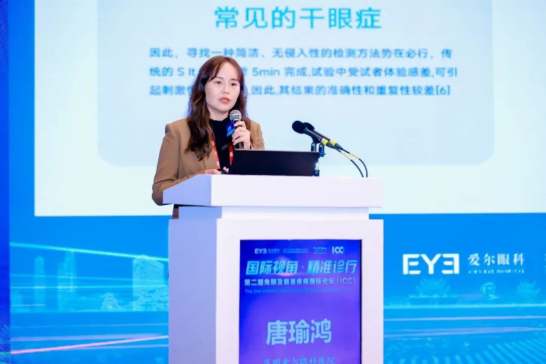 圖片.png 圖片.png