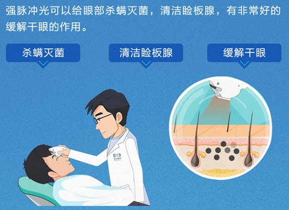 圖片.png 圖片.png