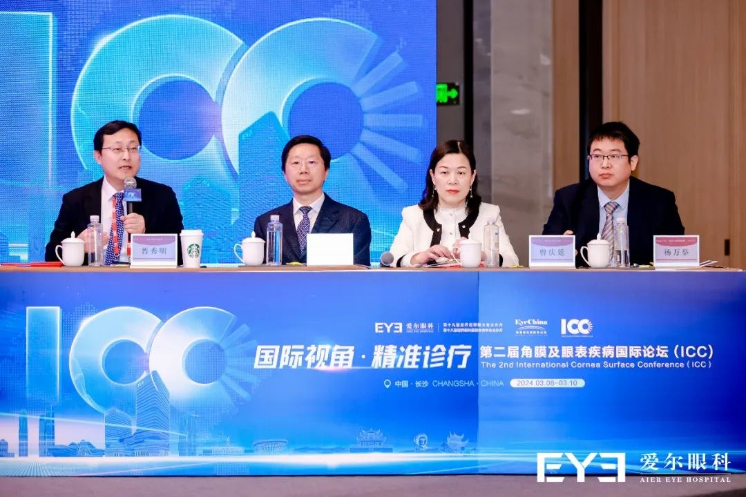 圖片.png 圖片.png