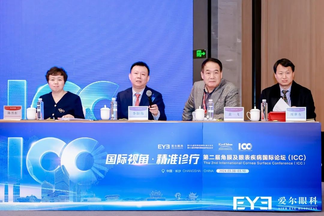 圖片.png 圖片.png