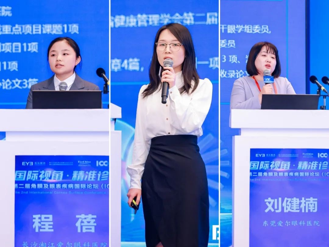 圖片.png 圖片.png