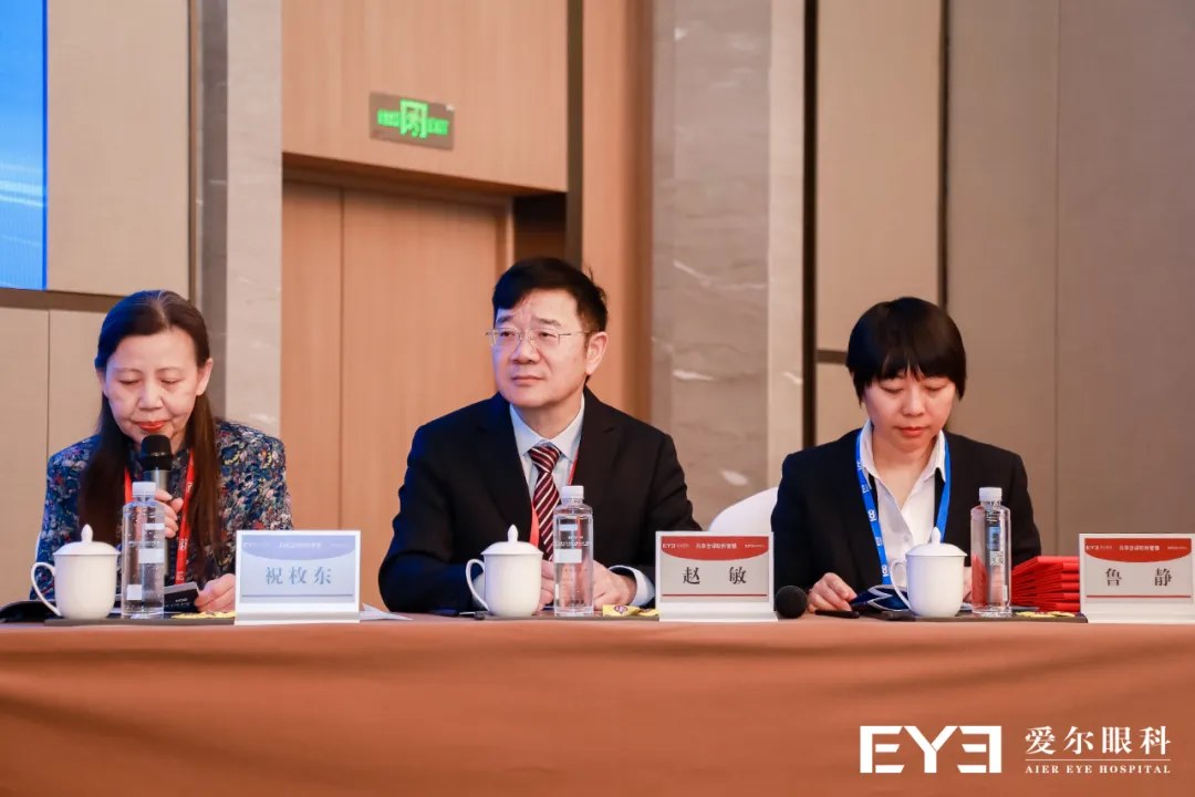 圖片.png 圖片.png