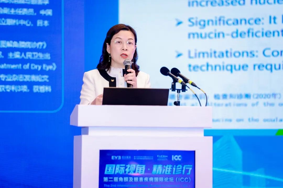 圖片.png 圖片.png