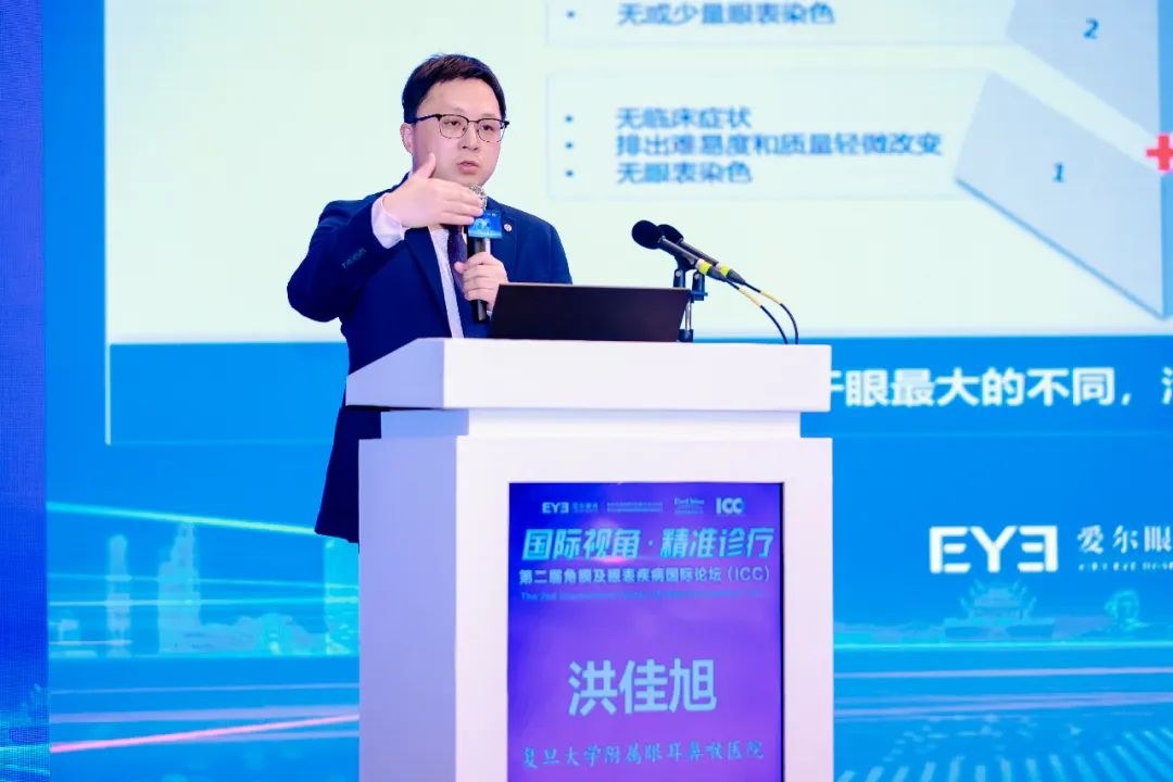 圖片.png 圖片.png