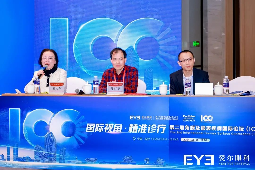 圖片.png 圖片.png