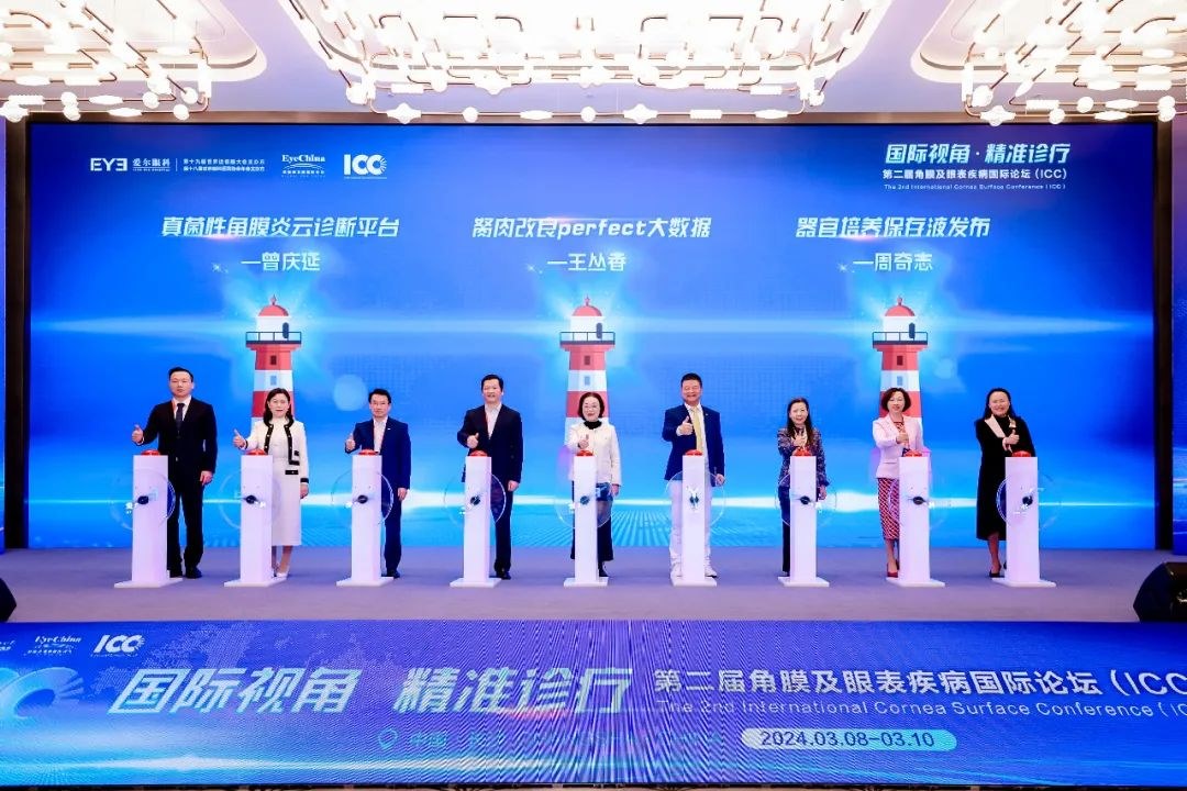 圖片.png 圖片.png