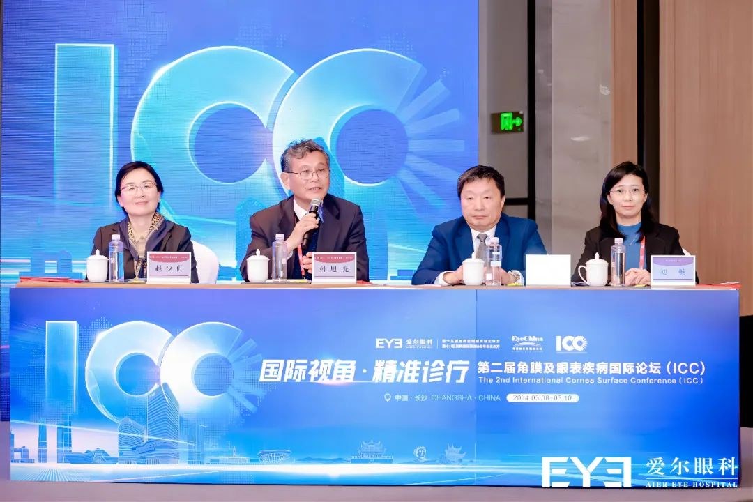 圖片.png 圖片.png