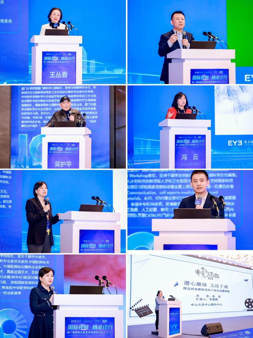 圖片.png 圖片.png