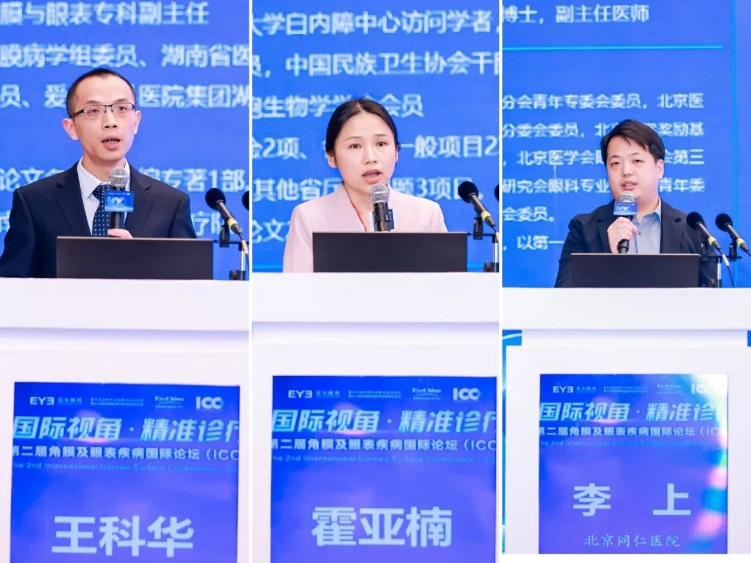 圖片.png 圖片.png