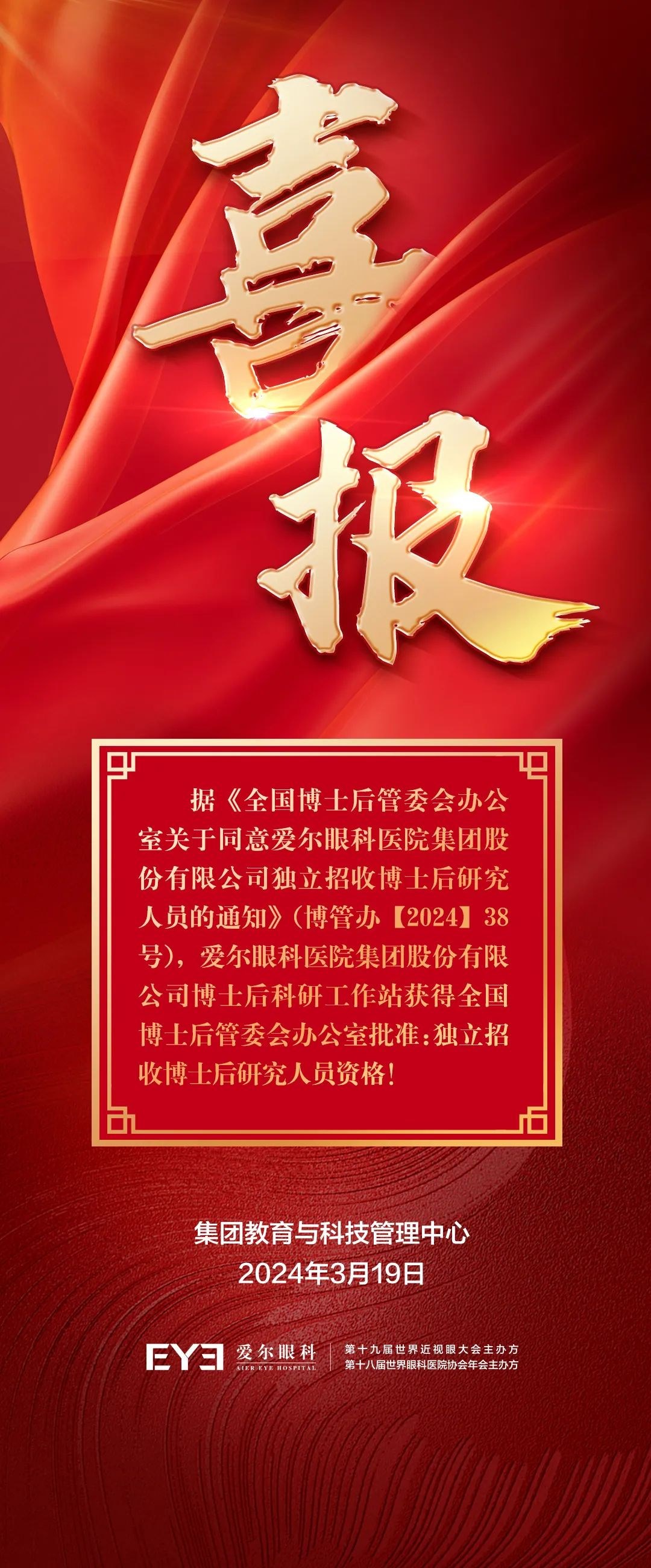 圖片.png 圖片.png