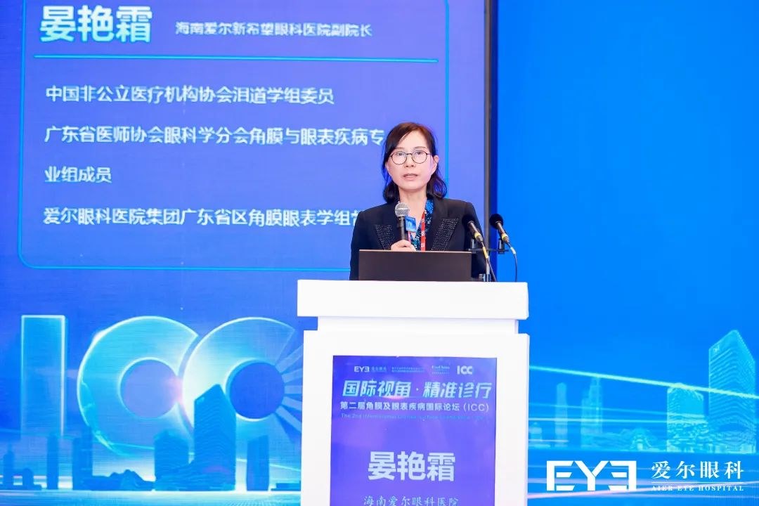 圖片.png 圖片.png