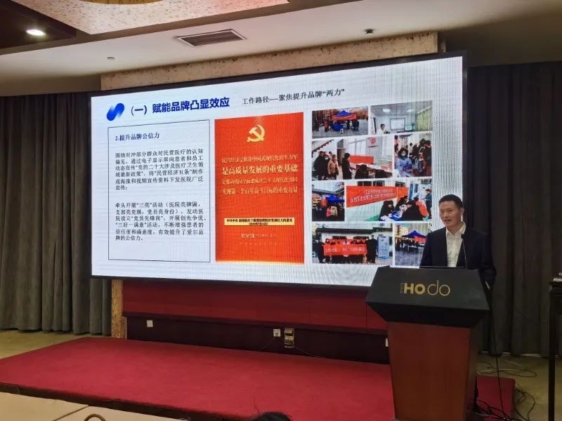 圖片.png 圖片.png