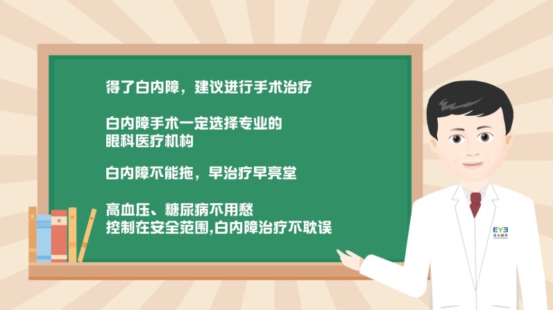 圖片.png 圖片.png