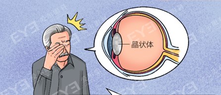 圖片.png 圖片.png