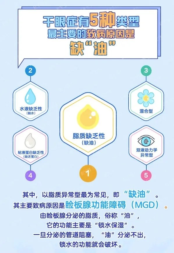 圖片.png 圖片.png