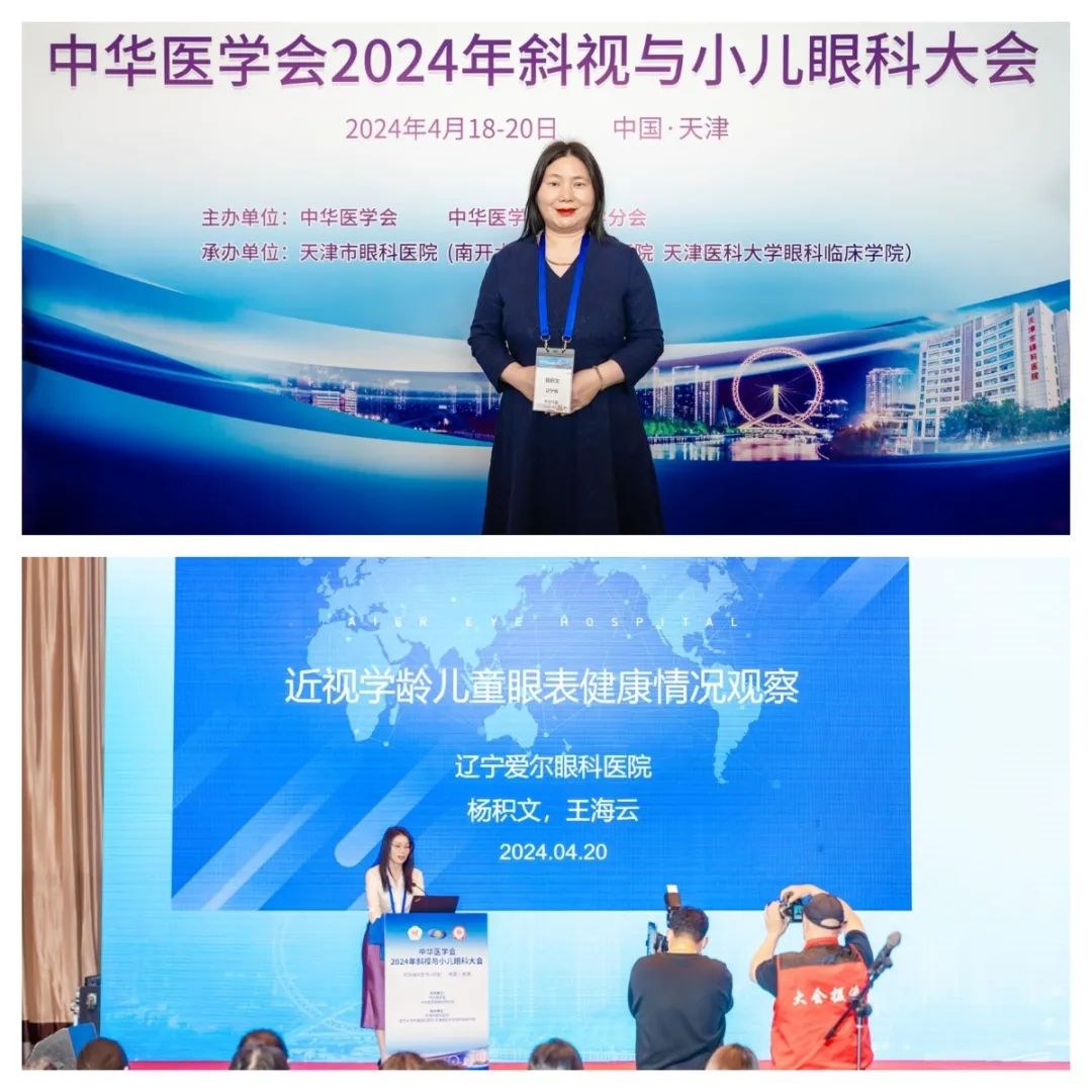 圖片.png 圖片.png