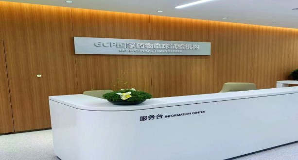 圖片.png 圖片.png