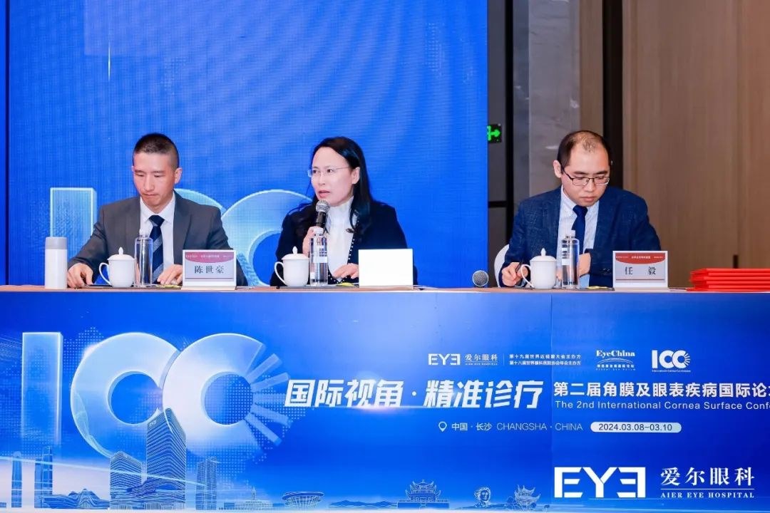 圖片.png 圖片.png