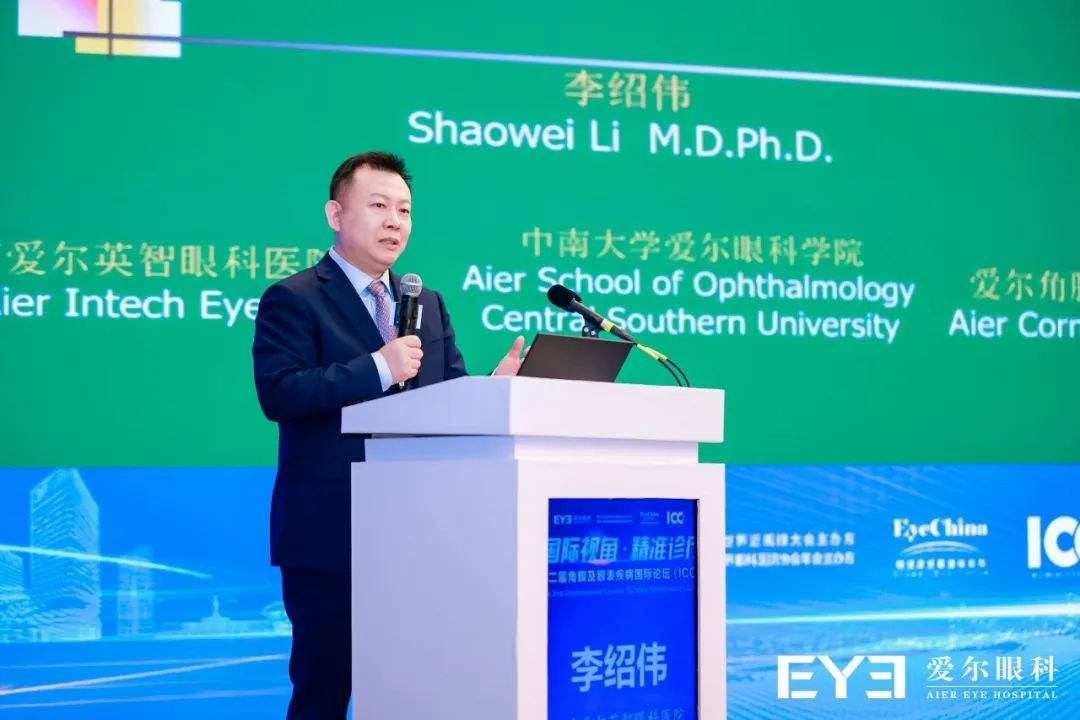 圖片.png 圖片.png