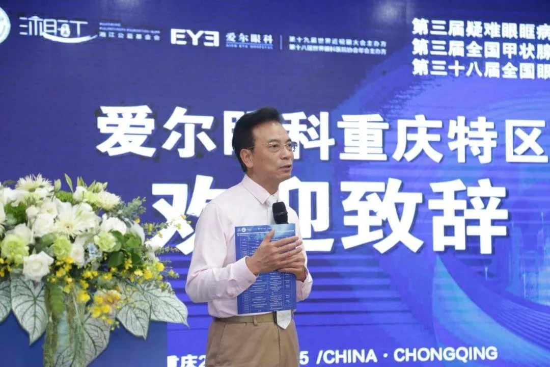 圖片.png 圖片.png