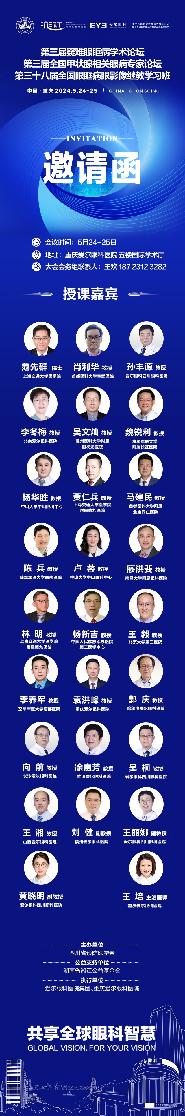 圖片.png 圖片.png