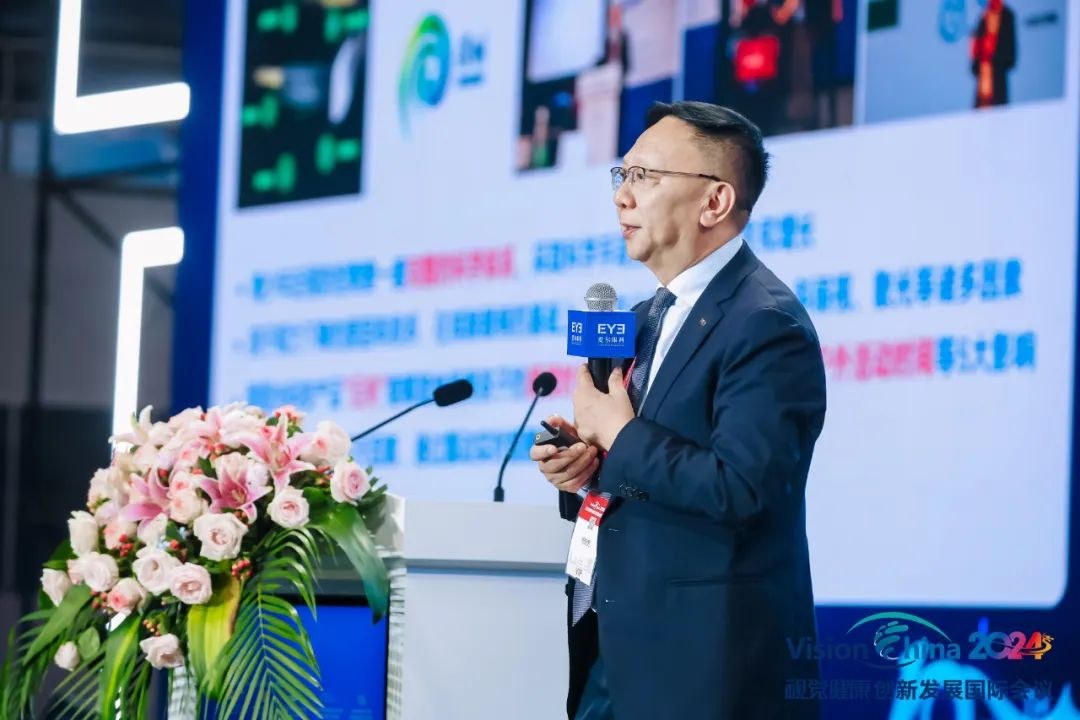 圖片.png 圖片.png