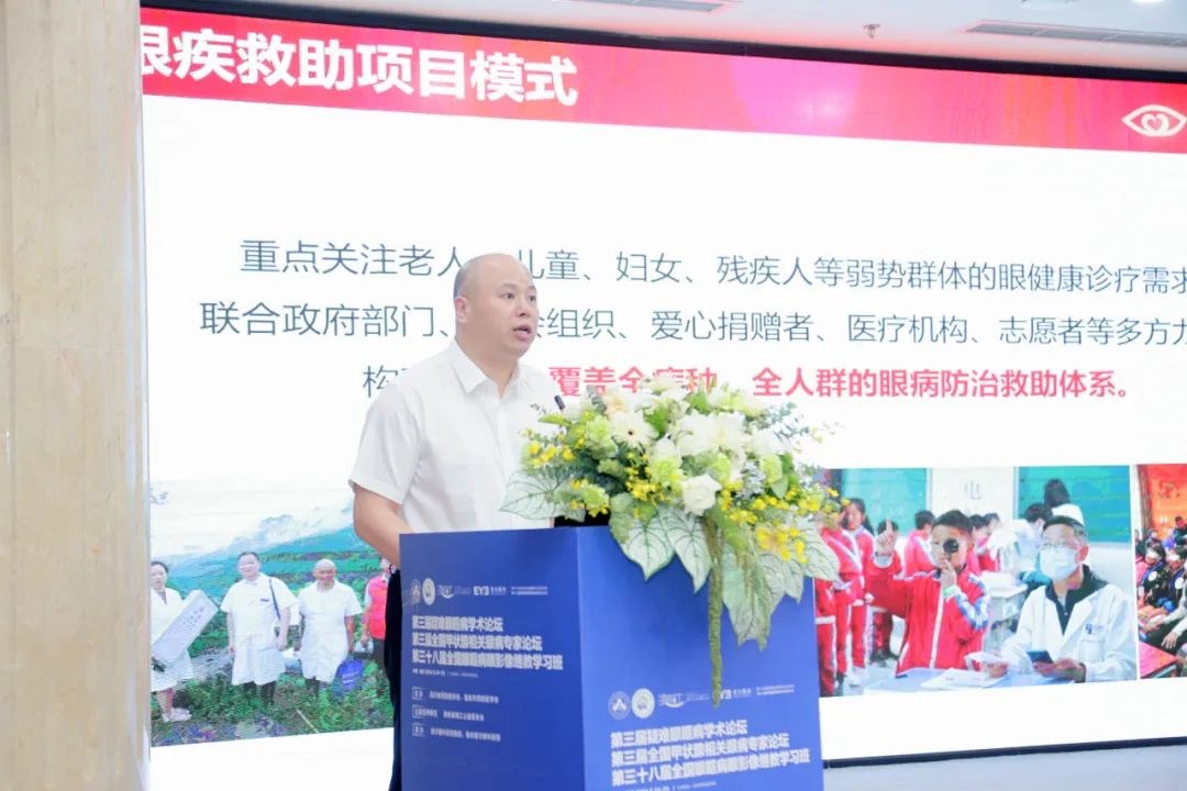 圖片.png 圖片.png