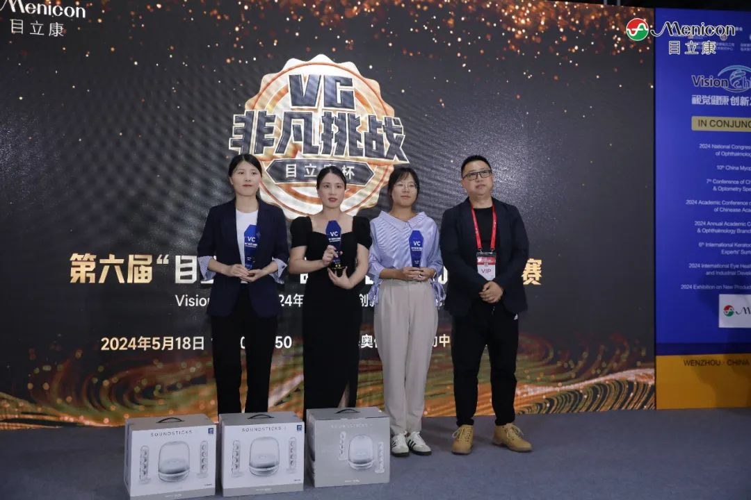 圖片.png 圖片.png